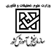کانال تلگرام سازمان سنجش