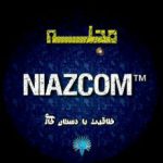 کانال ترفند - NiazCom