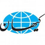 کانال روزنامه کیهان