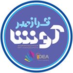 ژورنال هنری تبلیغاتی مهر