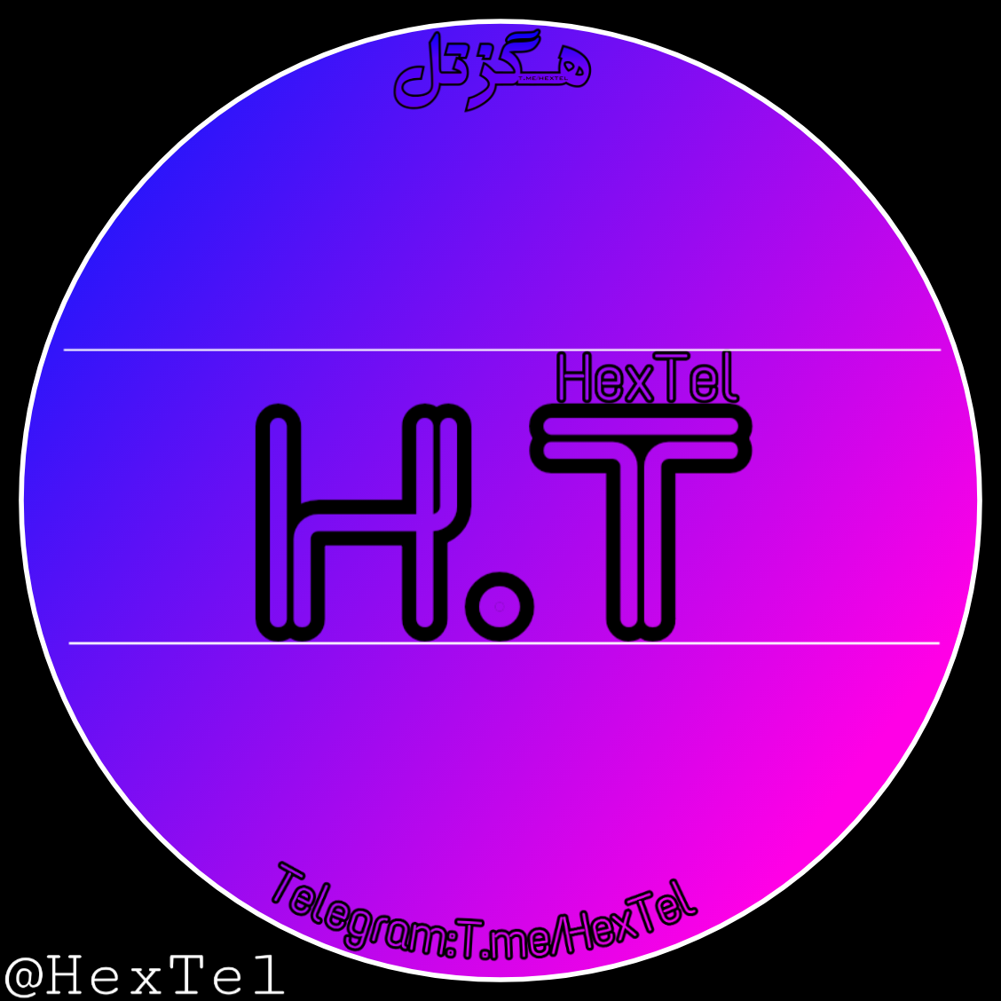 HexTel™ | هگزتل