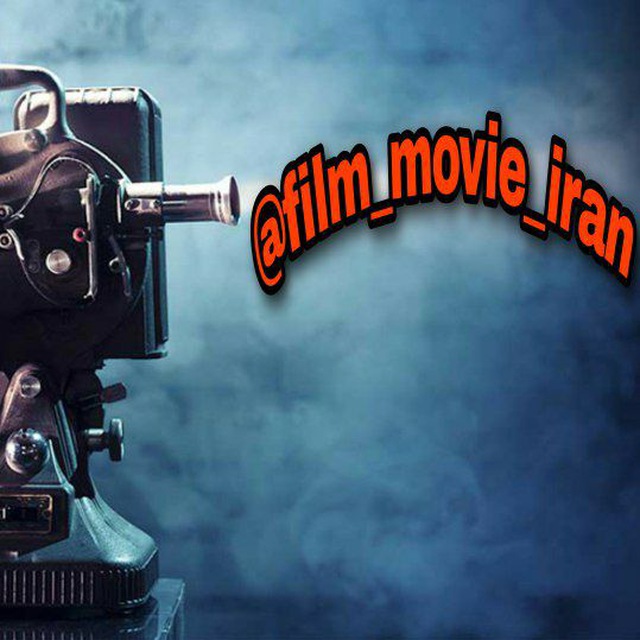 film_iran