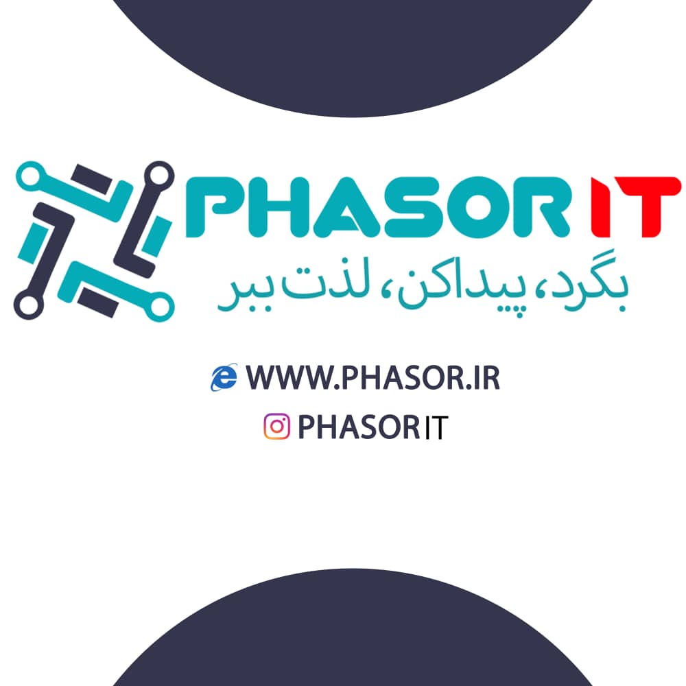 phasorit