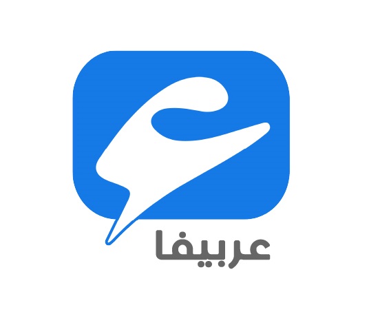 عربیفا - آموزش مکالمه عربی