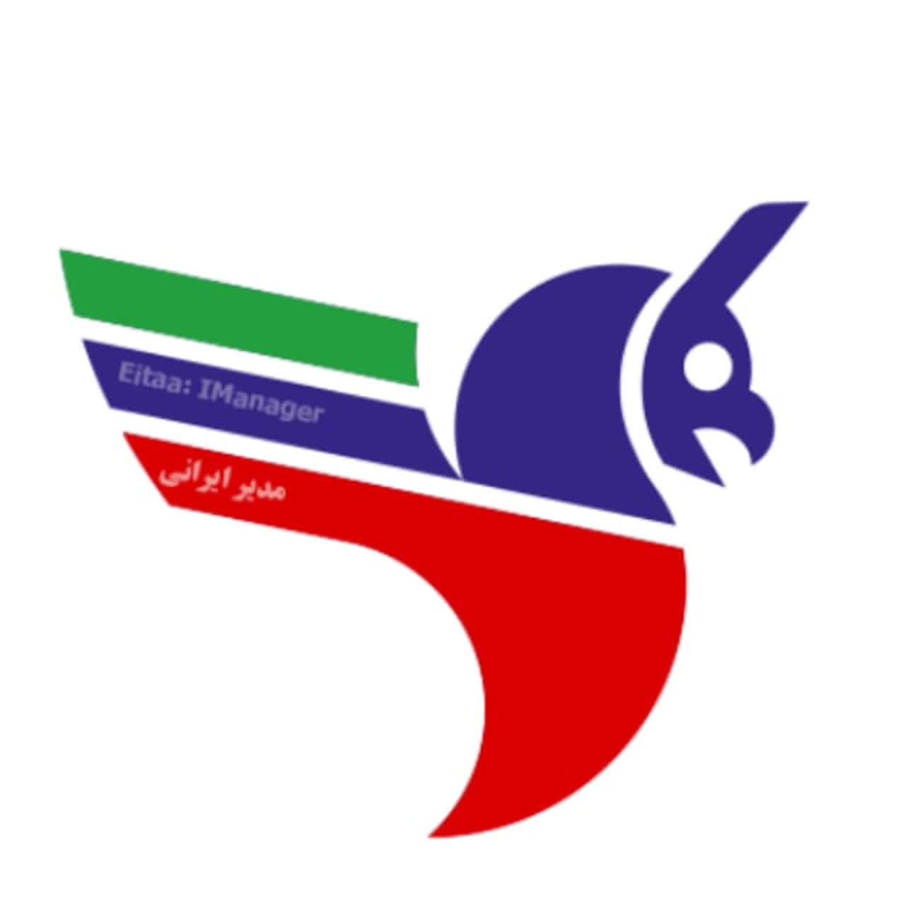 آموزش فروش | مدیر ایرانی